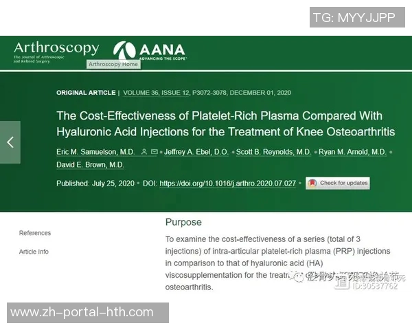 探索vs927的潜力与应用前景在科技创新中的重要性与影响力分析